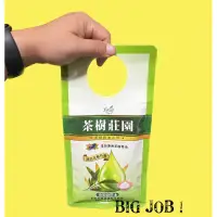 在飛比找蝦皮購物優惠-花仙子》茶樹莊園 茶樹精油系列洗碗精 補充包 茶樹海鹽超濃縮