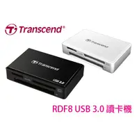 在飛比找蝦皮購物優惠-創見 RDF8 USB3.0多功能記憶卡讀卡機 黑色 TS-