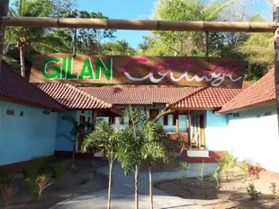 吉蘭小屋Gilan Cottage