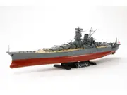 Tamiya 1/350 Yamato Japanese Battleship 78030