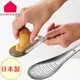 日本UCHICOOK不鏽鋼磨泥湯勺(1入) / 磨勺 / 研磨湯匙勺