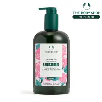 在飛比找Yahoo奇摩購物中心優惠-The Body Shop 英皇玫瑰嫩膚沐浴膠-750ML(