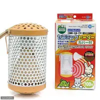 在飛比找蝦皮購物優惠-日本 marukan 小動物陶瓷保溫燈組100瓦 CH-10