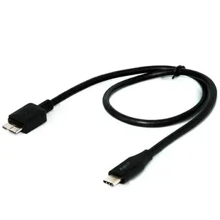 USB 3.0 Type- C公 to USB 3.0 Micro-B公傳輸充電線 硬碟 平板 手機 NB傳輸線50cm