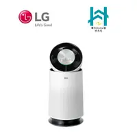 在飛比找蝦皮商城優惠-LG 樂金 PuriCare 360° AS651DWH0 