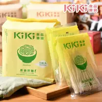 在飛比找Yahoo奇摩購物中心優惠-【KiKi食品雜貨】經典拌麵-蔥油口味 1袋(90gx5包/