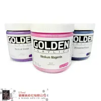 在飛比找蝦皮購物優惠-Golden高登Heavy Body Acrylic重稠壓克