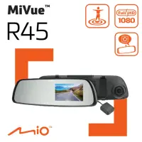 在飛比找momo購物網優惠-【MIO】MiVue R45 1080P GPS 區間測速 