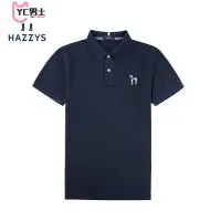 在飛比找蝦皮商城精選優惠-🔥Hazzys哈吉斯春夏季新品男士短袖polo衫韓版T恤衫男