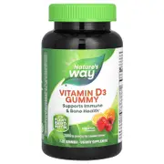 Nature's Way, Vitamin D3 Gummy, Mixed Fruit, 50 mcg (2,000 IU), 120 Gummies (25 mcg (1,000 IU) per Gummy)