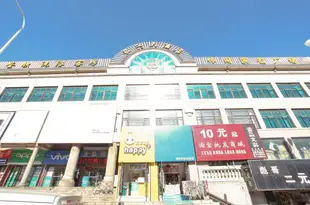 瓦房店長興大酒店Changxing Hotel