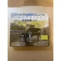 在飛比找蝦皮購物優惠-The Piano Guys 酷音樂團 - Wonders 