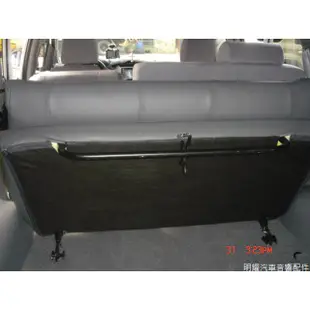 明耀汽車~豐田 INNOVA 專用第三排座椅(灰色/米色/黑色~快拆式)