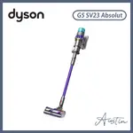［DYSON 戴森］智慧無線吸塵器 GEN5DETECT ABSOLUTE / G5 SV23 ABSOLUTE