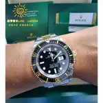 ROLEX 勞力士 海使 SEA 126603 半金 19年 DEEPSEA 126600 98新 43MM