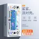 switch 保護殻 任天堂switch保護殻switcholed手柄套可插底座ns硬殻oled外殻軟殻 JDDK