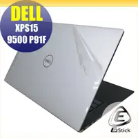 在飛比找PChome24h購物優惠-DELL XPS 15 9500 P91F 二代透氣機身保護