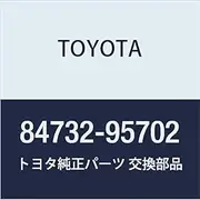 TOYOTA (Toyota) genuine parts heater blower switch ASSY light / Town Ace TRUCK part number 84732-95702