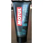 MOTUL E8 刮痕拋光膏【低價下殺↘】