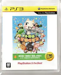 在飛比找Yahoo!奇摩拍賣優惠-{瓜瓜皮}PS3 二手品 中文版 多樂貓歡樂喵派對 TORO