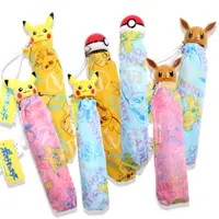 在飛比找蝦皮購物優惠-【現貨】日本 兒童折疊傘  Pokémon 寶可夢 兒童造型