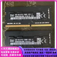 在飛比找Yahoo!奇摩拍賣優惠-2018款Apple蘋果Mac mini MGEM2CH/A