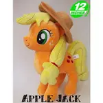 彩虹小馬 蘋果嘉兒（APPLEJACK）玩偶 娃娃 絨毛娃娃 MY LITTLE PONY MLP AJ