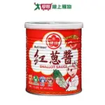 牛頭牌 紅蔥醬(737G)【愛買】