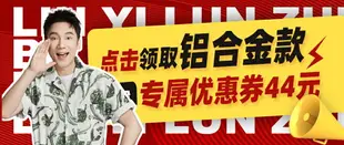 【林依輪推薦】貓太子兒童閱讀架可升降讀書架看書支架書架小學生桌面書夾固定書本床上多功能翻放夾書架神器