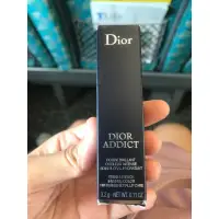 在飛比找蝦皮購物優惠-Dior Addict 唇膏 色號659