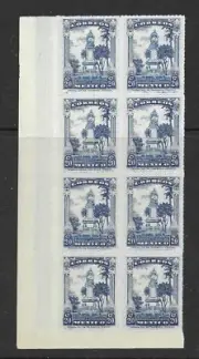 MEJICO 1923. JOSEFA ORTIZ DE DOMINGUEZ, HEROINA MEJICANA. BLOQUE DE 8** MNH
