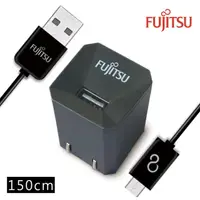 在飛比找momo購物網優惠-【FUJITSU富士通】1A電源供應器+MICRO USB圓