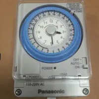 在飛比找Yahoo!奇摩拍賣優惠-24Hr 自動控制 國際牌 定時器 Panasonic Ti