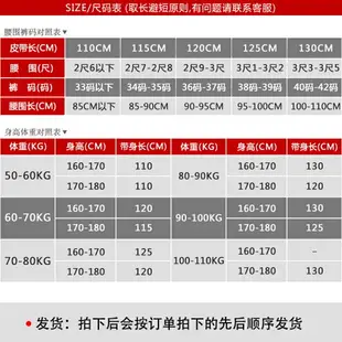 不帶頭皮帶男真皮自動扣無頭腰帶針扣打孔頭層純牛皮男士褲帶條潮