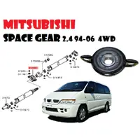 在飛比找蝦皮購物優惠-MITSUBISHI SPACE GEAR 2.4  4WD