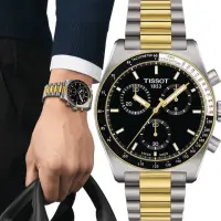 在飛比找momo購物網優惠-【TISSOT 天梭】官方授權 PR516 石英計時手錶-4
