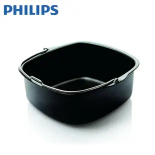 【Philips 飛利浦】健康氣炸鍋專用烘烤鍋1.3L (HD9925) - 適用: HD9642/HD9742/HD9252/HD9270