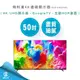 【飛利浦】50吋 4K 連網 GoogleTV 顯示器 50PUH8218 專售店三年保固 免運費