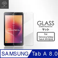 在飛比找PChome24h購物優惠-Metal-Slim Samsung Galaxy TabA