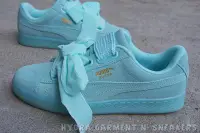 在飛比找Yahoo!奇摩拍賣優惠-【HYDRA】Puma Suede Heart Reset 