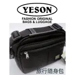 🎀【五洲】💎YESON永生牌 隨身包側背包 YKK拉鍊高品質 36620🇹🇼MIT臺灣製造🔫快速出貨