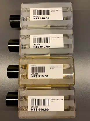 《全新現貨》英國🇬🇧Jo Malone 沐浴膠 潤膚露 洗髮精 護髮素香皂40ml 100ml 🉑️加購紙盒、提袋