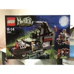 LEGO 9464 怪物戰士系列 MONSTER FIGHTERS 吸血鬼棺材車