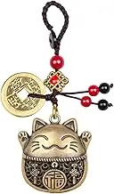 Mansiyuyee Brass Maneki Neko Lucky Cat Keychain with Feng Shui Coins, Maneki Neko Statue Good Luck Charms Lucky Tassel