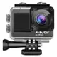 F2-Shot 4K高畫質防水運動攝影機 (4折)