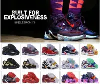 在飛比找Yahoo!奇摩拍賣優惠-{JMC海淘購}Nike Lebron 13XIII Jam