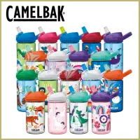 在飛比找momo購物網優惠-【Camelbak】400ml eddy+兒童吸管運動水瓶 