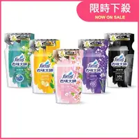 在飛比找Yahoo奇摩購物中心優惠-去味大師 消臭易(350ml) 去霉味／檸檬／薰衣草／備長炭