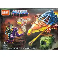 在飛比找蝦皮購物優惠-Mega Construx MOTU 太空超人骷髏王