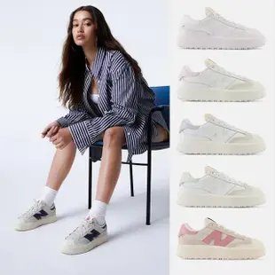 【NEW BALANCE】NB 302 復古運動鞋 休閒鞋 女鞋 男鞋 厚底 增高 白 粉 紫 綠 黑(CT302LA-D CT302SP-D)